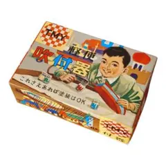 Item thumbnail for item 49b175a7-980c-40fa-ad97-9df4a0f4660a