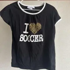 I LOVE SOCCER Tシャツ 黒 100cm~