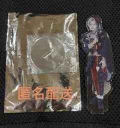 RINDO UNDEЯDOG 伊藤　アクスタ