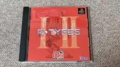 R・TYPES　アールタイプス　プレイステーション