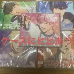 【訳あり未開封新品】メンバーソロジャケット盤　５枚 PLAVE かくれんぼ