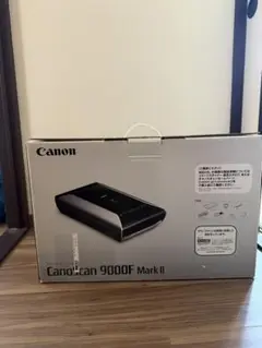 2025年最新】CanoScan 9000F Mark IIの人気アイテム - メルカリ
