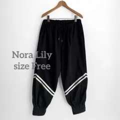 1387◆Nora Lily ノラリリー デニムブロッキング ジョガーパンツ