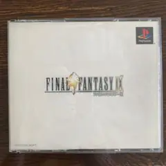 ファイナルファンタジー9