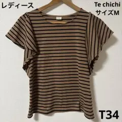 Te chichi テチチ レディース TシャツM