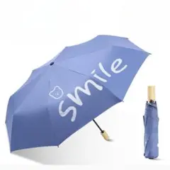 折りたたみ傘 　ブルー　雨晴兼用　雨傘　日傘　自動　ワンタッチ　紫外線対策