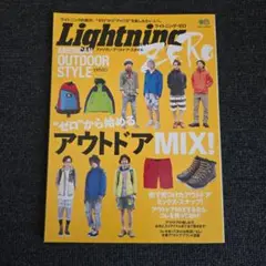 Lightningライトニングゼロ2012　4月アメリカンアウトドアMIX！