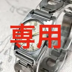 Item thumbnail for item 6823af76-70bb-4e43-9562-89af1c71e024