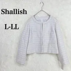 シャリッシュ ノーカラージャケット タグ付き 15ABR(L-LL相当)