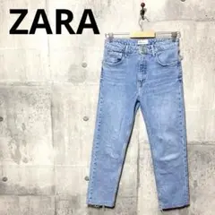 Item thumbnail for item e838c01c-85f0-4c5e-abda-fd5a16a360a8