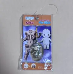 キュージョン ウルトラセブン キングジョー ハッピーコラボレーション