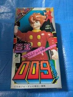 ☆サイボーグ009☆合金フィギュア☆日本製！ Amazon.co.jp: タカトク 超合金 サイボーグ009 当時物 昭和