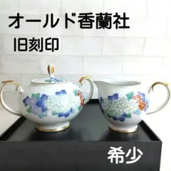 Item thumbnail for item 17160a3a-cefb-4da9-9da9-04878f5ad80f