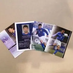 茂庭照幸選手日本代表カード×4