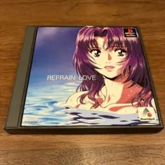PS1 リフレインラブ　ハガキ、チラシ付き　動作確認済