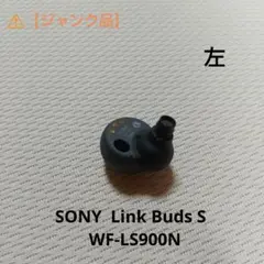 Item thumbnail for item bc823749-ab6d-41a8-9b58-5390fc57b00e