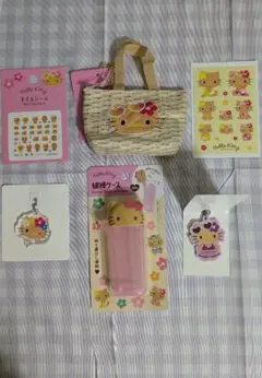日焼けキティ　６点セット