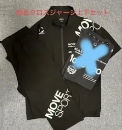 【新品】DESCENTE クロス半袖ジャケット・クロスクロップドパンツ上下セット
