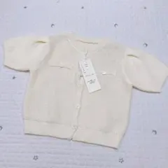 Item thumbnail for item 2bb336e1-5ec2-465a-96bc-c2ed982123fe