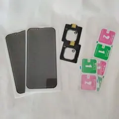 ✨人気✨ iPhone14 max 覗き見防止フィルム アイフォン14 マックス