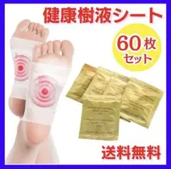 Item thumbnail for item 8f3c10b8-fb93-4885-80ea-82dd2ebc759e