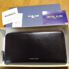 【再お値下げ】ミッシェルクラン　メンズ長財布　飛騨牛レザー　ブラック　新品未使用