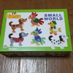 アイロンビーズ ボーネルンド