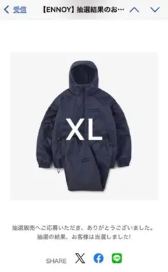ENNOY PROFESSIONAL PADDED SETUP NAVY