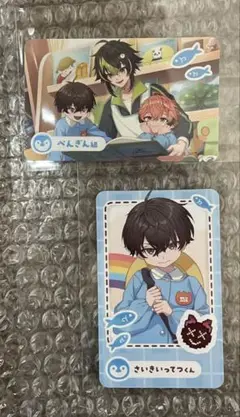 Item thumbnail for item a8293a14-b43a-4969-b7b1-4cbceb0f0f12