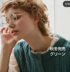 SM2サマンサモスモス ケーブル編みニットベスト新品グリーン 秋冬完売