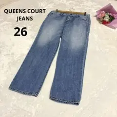 QUEENS COURTクイーンズコート 26 ライトブルーデニム ジーンズ