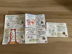 Item thumbnail for item 24942650-7f7c-475d-91f8-0c82c1e65d32