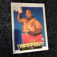 新品未開封4box BBM`97プロレスリングカード スパークリングファイターズ Amazon.co.jp: `97プロレスリングカード スパークリング