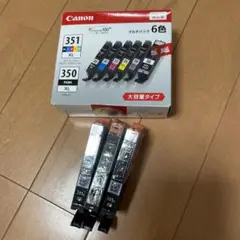 Canon プリンターインクBCI-351XL 黒3本