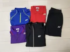 YONEX ウォームアップウェア 6点セット　まとめ売り
