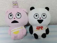 Item thumbnail for item 53d63b2c-5aba-4783-9248-835ed2dd9dcc