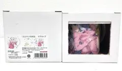 Item thumbnail for item 47d4b9d2-54ef-4fde-b175-5524cffd2d0c