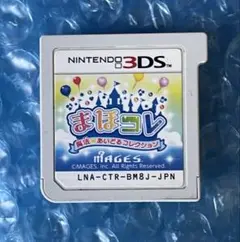 8c動作確認済‼️まほコレ～魔法☆あいどるコレクション～ 3DS