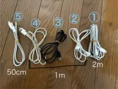 【6本セット】iPhone充電ケーブル