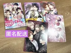 （最終値下）ヒロインなのにイケメンアイドルになりました⁉︎1〜3巻