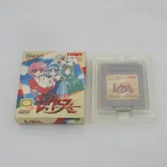 魔法騎士レイアース マジックナイト 箱あり説なし ゲームボーイ GB