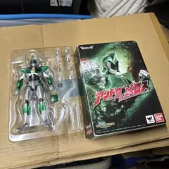 Item thumbnail for item 3aeb064e-85de-4517-8ef9-e9855244931f