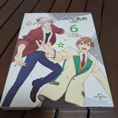 高校星歌劇 6 DVD
