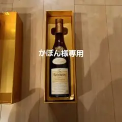 Hennessy V.S.O.P フィーヌシャンパーニュ ブランデー 40度