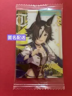ウマ娘 プリティーダービー ツインウエハース Special R ウォッカ