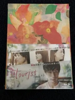 tourist...リスト 2枚組 ブルーレイ