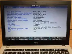 NEC VersaPro VKT16 Intel Core i5