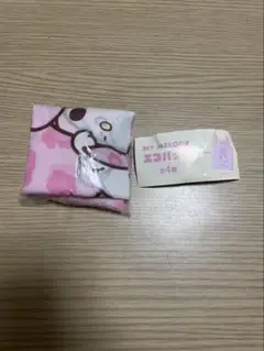 Item thumbnail for item 2b9adadd-9d1f-4d81-b211-fe894a0e00c0