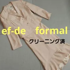 Item thumbnail for item 0668f794-dde1-4526-981c-154918adc4ed