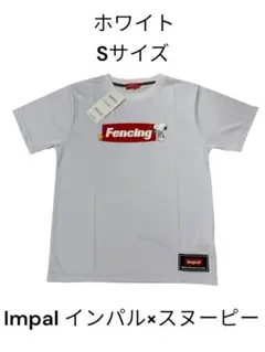 MP Impal®︎×PEANUTS®︎ ホワイトSサイズ